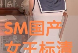 国产女王 在线播放,在线热播，魅力四溢的国产剧佳作