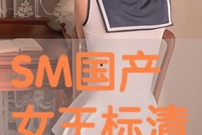 国产女王 在线播放,在线热播，魅力四溢的国产剧佳作